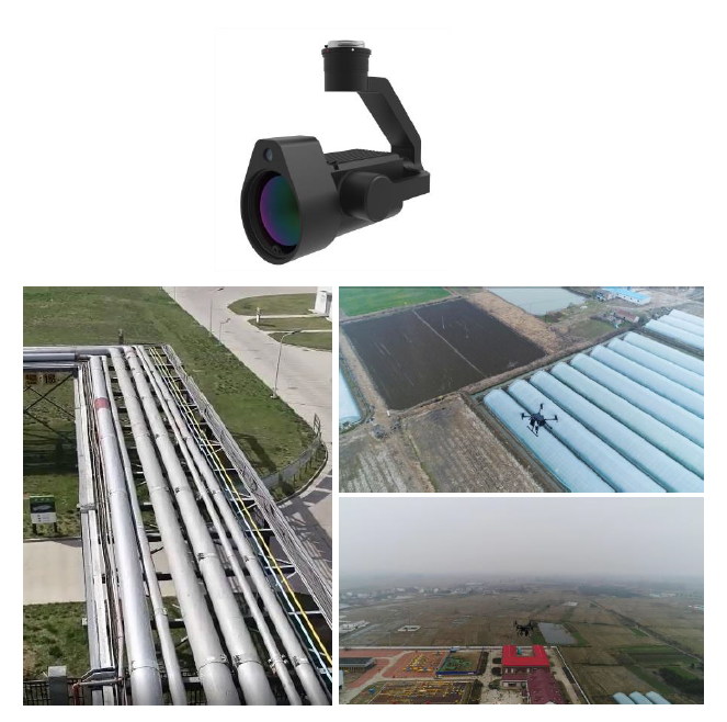 기타 임무 특화 페이로드