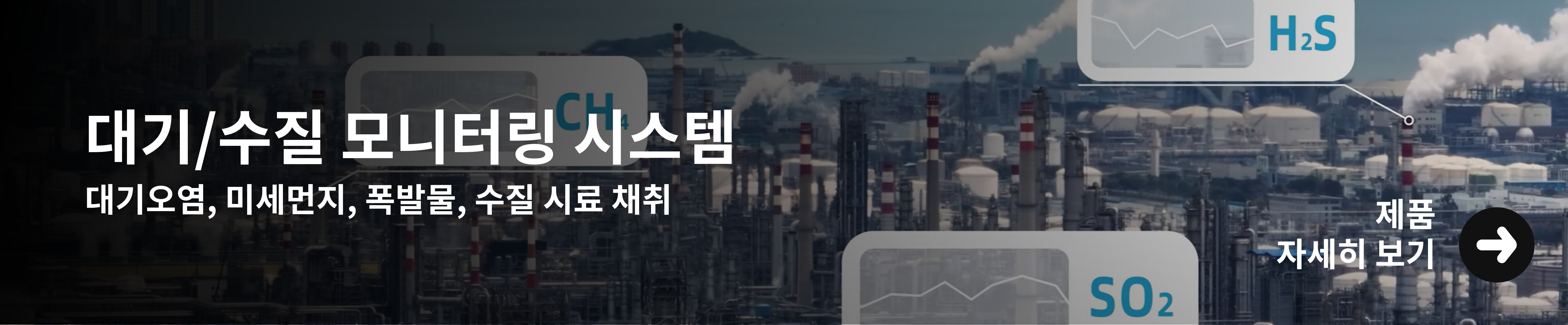 페이로드(Payload)