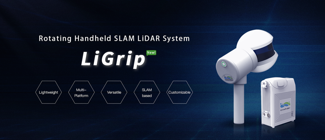 LiGrip|회전식 SLAM기반 라이다 시스템
