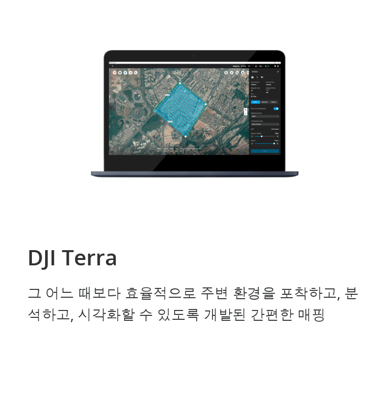 Construction/Infrastructure 건설
