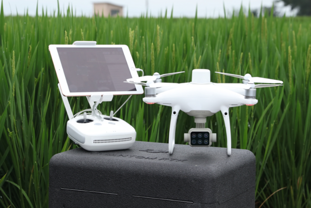 Phantom 4 Multispectral(다분광)