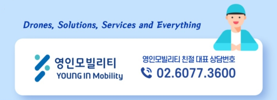 다양한 산업 활동에 활용 되는 산업용 4족 보행 로봇 B1
