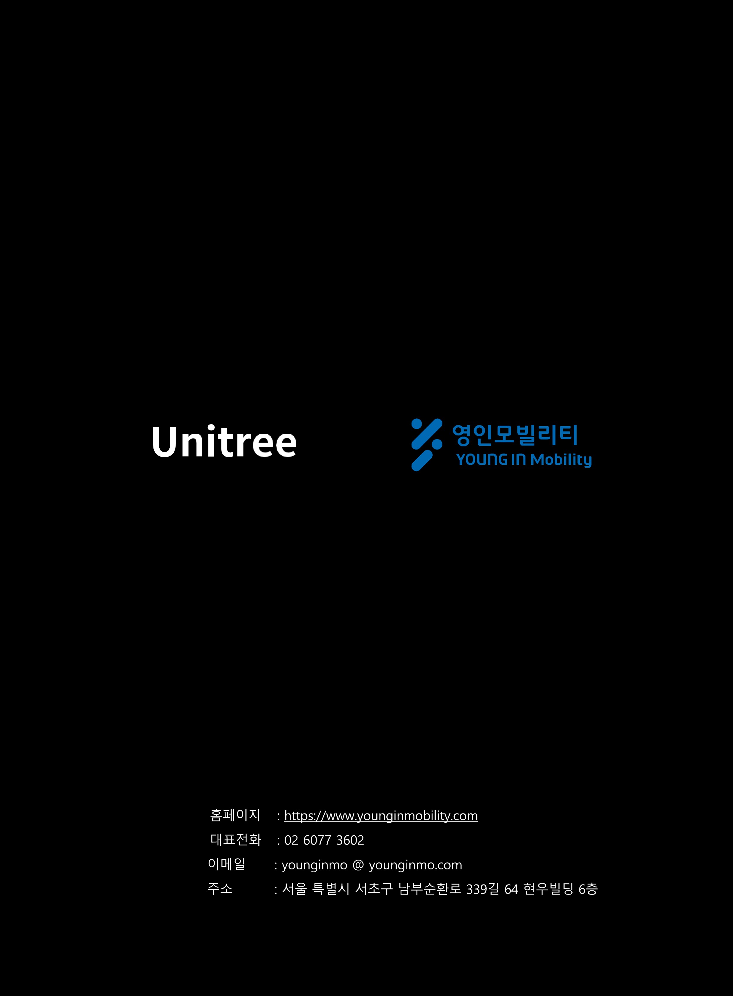 Unitree l Go2